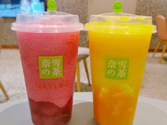 -奈雪的茶(天河城店)