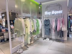 -远大购物中心(南岗店)