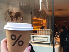 门面-% Arabica(京都东山店)