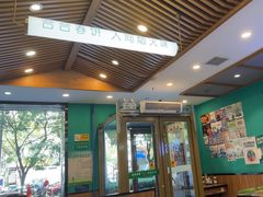-合合春饼(潘家园店)