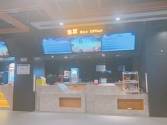 -万达影城(联想科技城店)