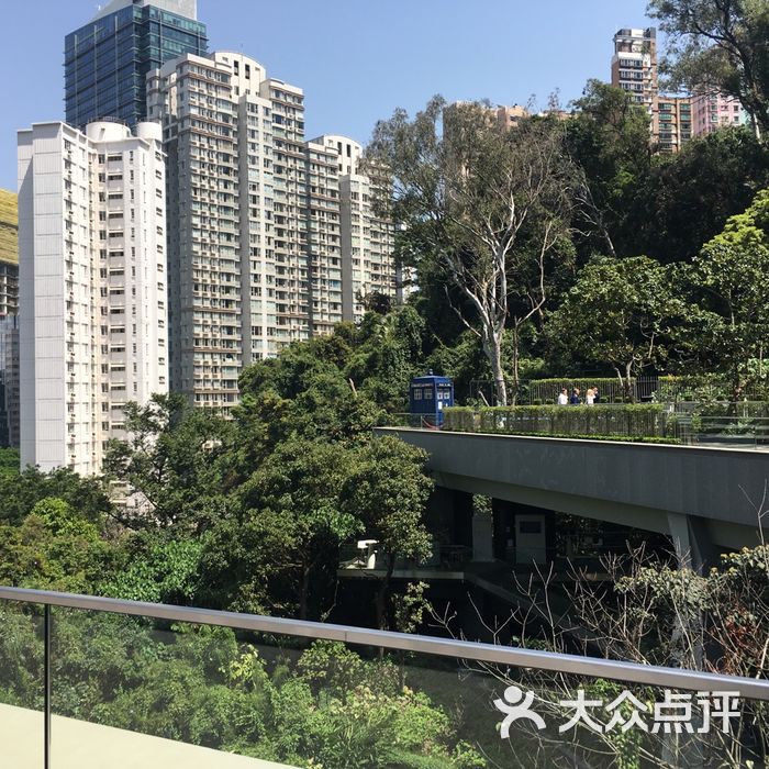 亚洲协会 香港中心