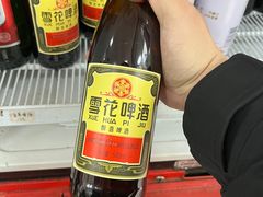 -祥鹤龙虾螃蟹