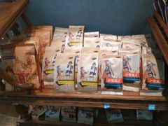 坚果-阿罗新疆菜(人民广场店)