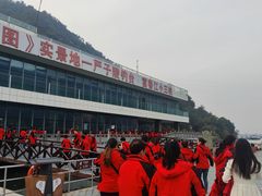 -严子陵钓台(富春江小三峡)