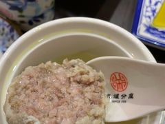 极品狮子头-九炉分座(个园店)
