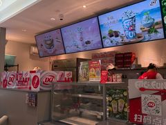 -DQ·蛋糕·冰淇淋(三亚青春颂店)
