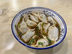 -马茹特色饺子馆