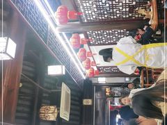 -聚香斋(东关街店)