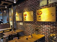 大堂-秦云老太婆摊摊面(长嘉汇两江峯店)