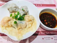 红油三宝-池记(尖沙咀店)