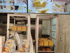 -爸爸糖手工吐司(上海五角场万达店)