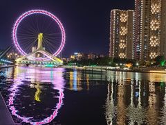 -天津之眼摩天轮