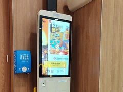 -麦当劳(凯德MALL太阳宫店)