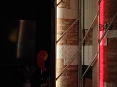 -RMK Shochu Bar(三诺店)