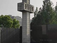 -侵华日军南京大屠杀遇难同胞纪念馆-停车场