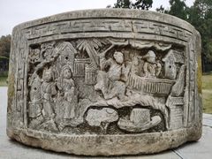 -南阳卧龙岗武侯祠
