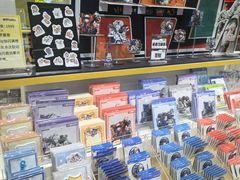 -墟弥Goods(北京朝阳合生汇店)