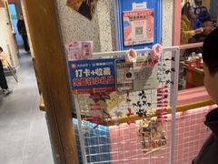 -姜胖胖无限自助烤肉(弹子石店)