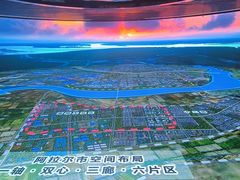 -三五九旅屯垦纪念馆