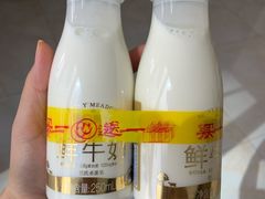 -果蔬好生活超市(乐堤港店)