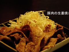 -日本料理神拉面