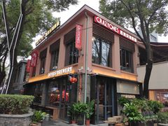 -Devils’ Brewery小恶魔精酿啤酒(武汉天地店)