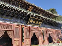 -潭柘寺景区