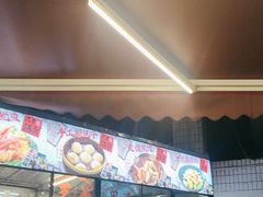-费明中罗非鱼(大石坝店)