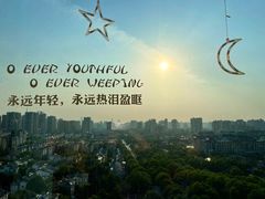 -烛影拾光·创意菜·鲜花·音乐(曲江钻石半岛店)