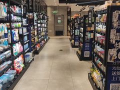 -盒马鲜生(首义店)