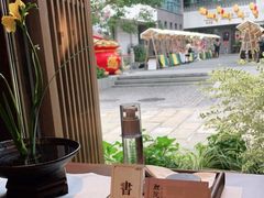 -鲤院·新中式美学·庭院餐厅(夫子庙店)
