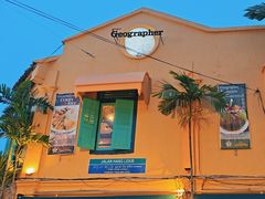 -地理学家咖啡馆