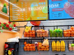 -BAKER&SPICE(国金中心商场店)