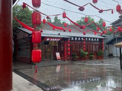 -乡党臊子面(丰庆公园店)