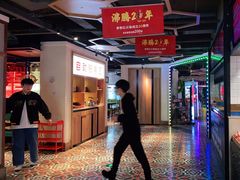 -季季红火锅(动壹店)