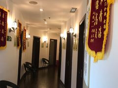 -悦和堂中医门诊部·疼痛调理·针灸推拿·艾灸拔罐