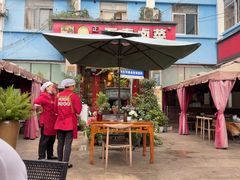 -老鼎万春卤菜(五代传承创始老店)