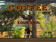 -RIPPLE COFFEE涟漪咖啡