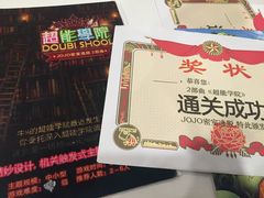 -JOJO实景沉浸侦探剧本杀(大悦城店)