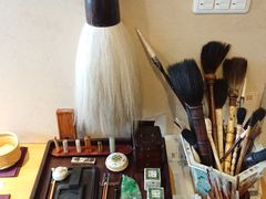 -みかわ是山居