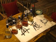 -红尘再(安昌古镇店)