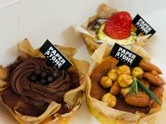 海盐焦糖巴斯克-PAPER STONE BAKERY(天环店)