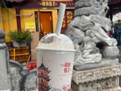 樱花缘&nbsp;·&nbsp;幽兰拿铁-鸡鸣赐茶(鸡鸣寺路店)
