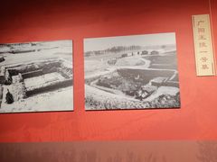 -北京大葆台遗址博物馆