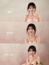 -玫瑰星座婚纱摄影轻奢定制(双井店)