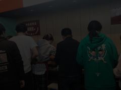 -季季红火锅(新建新城吾悦店)