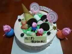-卡漫莫尼蛋糕(私人定制店)