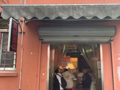 门面-高邮面馆(明瓦廊店)