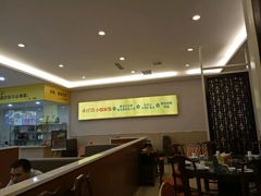 -鲁班小馆(政四街店)